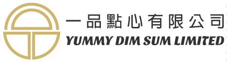 一品點心 標誌